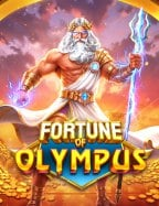 สนุกทุกที่กับ สล็อต xo เครดิต ฟรี ไม่ ต้อง ฝาก ถอนเงิน ได้