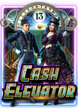 กฎการออกใบอนุญาตเกมแบล็คแจ็ค สำหรับเซียนคาสิโน